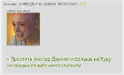 Screenshot20250814-215352Yandex Browser.jpg