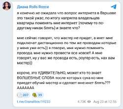 1755949359354.png