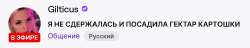 изображение.png