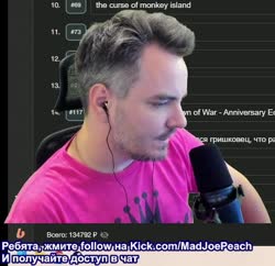 личное дело.mp4