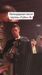 Губы.mp4