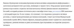 изображение.png