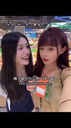 1755966983665.mp4