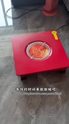 17557852942050.mp4