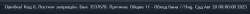 156433354645.png
