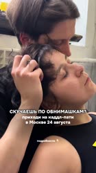 17559388320760.mp4