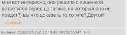 IMG20250824031454.jpg