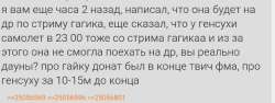 IMG20250824032346.jpg