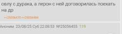 IMG20250824033445.jpg