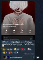 Screenshot20250824-031702Telegram (1).jpg