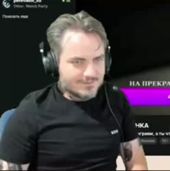 кто.mp4