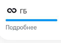1755985391603.jpg
