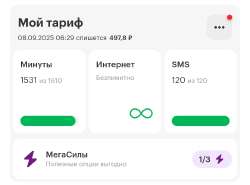 17559915004613170438596283851182.jpg