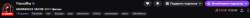 2025-08-2421-31-12.png