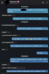 IMG9882.jpeg
