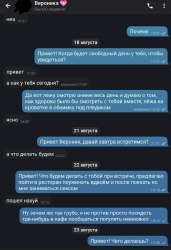IMG9883.jpeg
