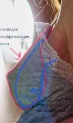 Без названия27120250817165358.jpg