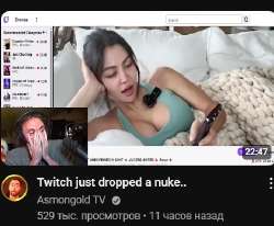 mira.png