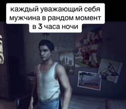 @dvachannel.mp4