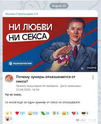 изображение.png