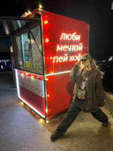 IMG20250824135504716.jpg