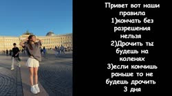 Метроном2миланыХаметоваиСтар.mp4