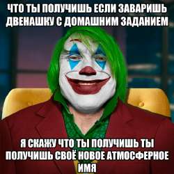 -RieYj87nCs.jpg