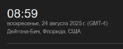изображение.png