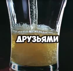 VID20250810172134109.mp4