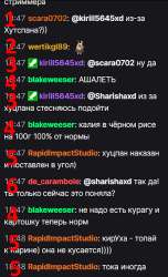 изображение.png