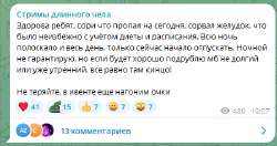 1753473547753.png