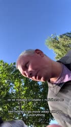 haras.mp4