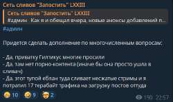 изображение.png