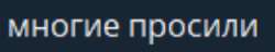 изображение.png