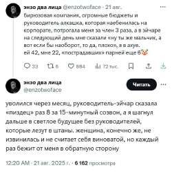 IMG9899.jpeg