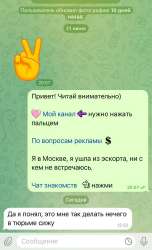 IMG9887.jpeg