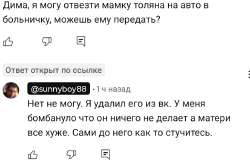 20250825125824.JPG