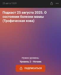 Screenshot2025-08-25-13-39-00-504641ebc0df1485bf6b47ebd018b5ee76.jpg