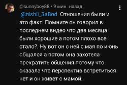Screenshot2025-08-25-15-58-54-04f9ee0578fe1cc94de7482bd41accb329.jpg