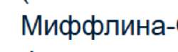 1615373403720.png
