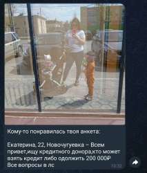 IMG20250825110140559.jpg