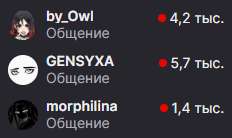 Снимок экрана 2025-08-25 031640.png