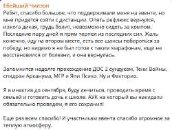 изображение.png