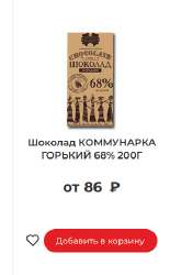 изображение.png