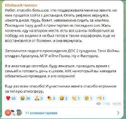 изображение.png