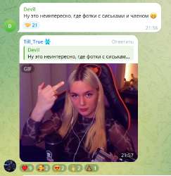 ыы.png