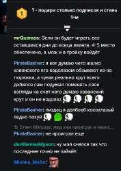 изображение.png