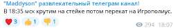изображение.png