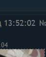 двач.jpg