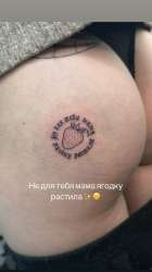 cdn.instanavigation — копия.jpg